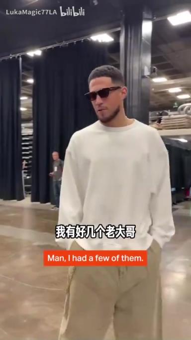 米契奇：我成大哥了？誰(shuí)是太陽(yáng)隊(duì)球員新秀時(shí)期的老大哥？